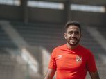 الأهلي يعلن غياب كهربا أمام أبو قير للأسمدة بكأس مصر