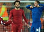 إيدين هازارد يفسد خطط ريال مدريد لضم محمد صلاح