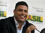 رونالدو ينتقد غياب لاعبي برشلونة عن حفل "THE BEST"