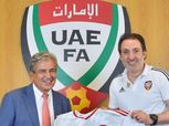 مدرب منتخب مصر السابق ينضم لجهاز المنتخب الإماراتي