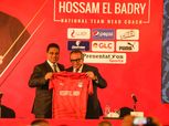 حسام البدري وبركات يحضران قرعة أمم أفريقيا تحت 23 عاما