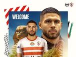 عمر فرج بعد انتقاله لـ الزمالك: هدفي حصد السوبر الأفريقي أمام الأهلي