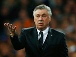 أنشيلوتي: مانشستر سيتي كان الأفضل واستحق الفوز