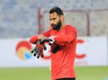"جنش" يوجه الشكر لمحمد صلاح في بداية عام 2020