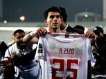 رسالة من زيزو للمنتقدين بعد تتويج الزمالك.. «الأبيض كبير»