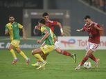 الأهلي يتعادل سلبيا أمام شبيبة القبائل في الشوط الأول بدوري أبطال أفريقيا
