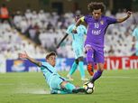 بالفيديو| في غياب «الشحات» العين يقضي على أمال الهلال الأسيوية