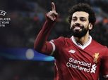 «صلاح» ثالث أفضل لاعب في أوروبا متفوقًا على «ميسي» و«جريزمان»
