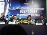 العضو المنتدب: الحملة الترويجية لأبطال أوروبا في مصر يحسن سمعتها خارجيا