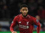 ريال مدريد يستهدف ضم جو جوميز مدافع ليفربول في الميركاتو الصيفي