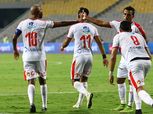 بث مباشر.. مشاهدة مباراة الزمالك وديكاداها في دوري أبطال أفريقيا