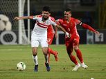 عاجل| ضربة موجعة للزمالك.. فرجاني ساسي يغيب من 4 لـ6 أسابيع