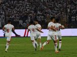 تشكيل الزمالك المتوقع أمام البنك الأهلي اليوم.. نداي والجزيري للهجوم
