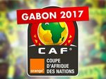 الجابون 2017| "فيفا" يستعرض أبرز المرشحين للتتويج بالبطولة والأحصنة السوداء ولاعبين سيسطع نجمهم