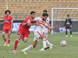 جدول ترتيب دوري NILE بعد تعادل الزمالك ومودرن فيوتشر