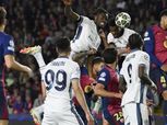 بث مباشر لحظة بلحظة لمباراة إنتر ميلان وبرشلونة (3-3) بدون تقطيع