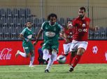 الدوري المصري| شاهد.. بث مباشر لمباراة الاتحاد والأهلي