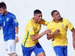 البرازيل تضرب موعدًا في نهائي كأس العالم للكرة الشاطئية أمام تاهيتي