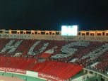 جماهير حسنية أغادير تعد بمفاجأة في مباراة الزمالك اليوم