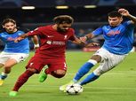 موعد مباراة ليفربول ونابولي في دوري أبطال أوروبا اليوم الثلاثاء