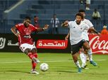 موعد مباراة الأهلي والجونة في دوري Nile والقنوات الناقلة