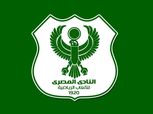 بعد عودة مباريات الدوري إلى بورسعيد.. المصري يشكر اتحاد الكرة