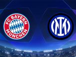 تشكيل بايرن ميونخ وإنتر ميلان المتوقع في دوري أبطال أوروبا