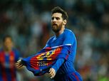 بالصور| جماهير برشلونة تشكر ميسي على هدفه الـ500