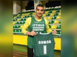 لاعب سلة الاتحاد السكندري: اختتمنا الموسم بأفضل إنجاز