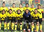 موعد قرعة دوري أبطال أفريقيا للسيدات بمشاركة دجلة