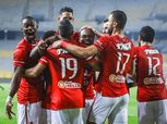 موعد مباراة الأهلي والرجاء المغربي بالسوبر الأفريقي.. وتاريخ مواجهتهما