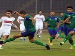 عاجل| تأجيل مباراة الزمالك ومصر المقاصة لأجل غير مسمى