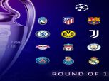 قرعة دور الـ16 لدوري أبطال أوروبا 2020 / 2021