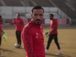 الأهلي: إراحة علي معلول بسبب سوء أرضية ملعب سونيديب