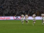 مواعيد مباريات الزمالك في الكونفدرالية