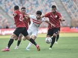 نقطة وحيدة تؤمن وجود الزمالك في المركز الثالث بعد هدية زد