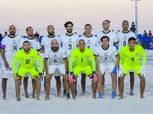 منتخب الشاطئية يواجه فلسطين في الدور قبل النهائي لكأس العرب اليوم
