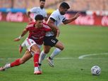 مباراة الأهلي ضد طلائع الجيش في دوري Nile.. الموعد والقنوات الناقلة
