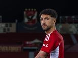 جماهير الأهلي لـ وسام أبو علي: «بالروح بالدم نفديكي يا فلسطين»