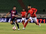 60 دقيقة| الأهلي يواصل سيطرته.. وتراجع ملحوظ من بتروجت