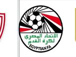مصدر: محمود البنا حكما لمباراة القمة بين الأهلي والزمالك