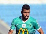 الفحص الطبي يحدد موقف كابونجا من مباراة سموحة
