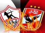 عاجل.. تعديل موعد مباراة الأهلي والزمالك في السلة