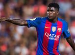 شرط «أومتيتي» للبقاء في برشلونة
