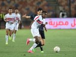 عاجل.. نداي يشكو الزمالك للفيفا ويطالب بـ 1.5 مليون دولار