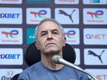 كولر والشناوي في مؤتمر صحفي غدا قبل مباراة الأهلي والزمالك بالسوبر