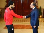 الصحف العالمية تسلط الضوء على استقبال السيسي للمنتخب وحديثه مع صلاح