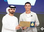 على رأسهم رونالدو..  تكريم 4 نجوم في مؤتمر دبي الرياضي (فيديو وصور)