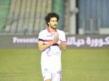باسم مرسي: نجاحات «صلاح» سبب وجودي في اليونان .. وسأرتدي رقم الزمالك