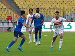 الزمالك يفاوض سموحة لضم عبدالكبير الوادي مقابل مروان حمدي